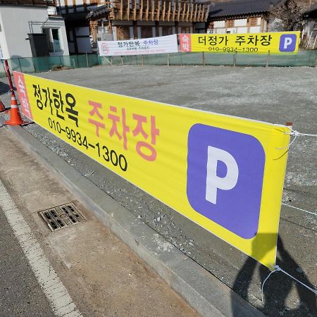 Jeongga Hanok Čondžu Exteriér fotografie