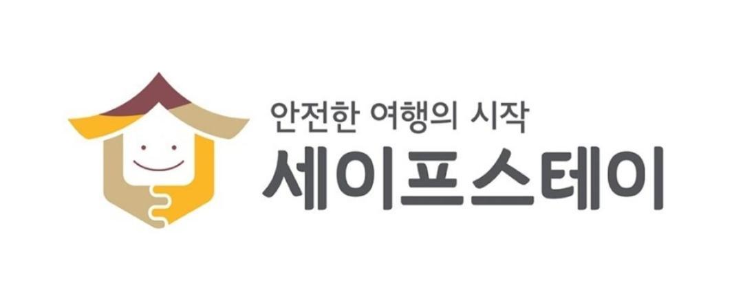 Jeongga Hanok Čondžu Exteriér fotografie