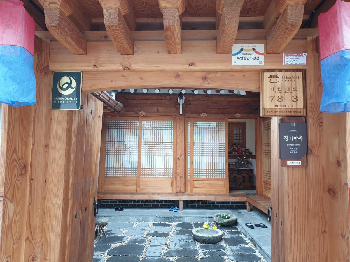 Jeongga Hanok Čondžu Exteriér fotografie
